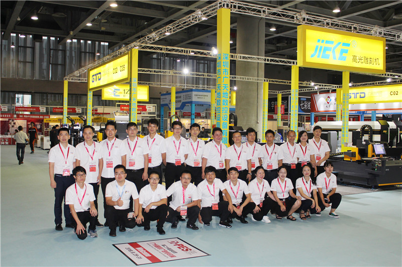 亚星|会员数控应参加2018年8月广州迪培思展