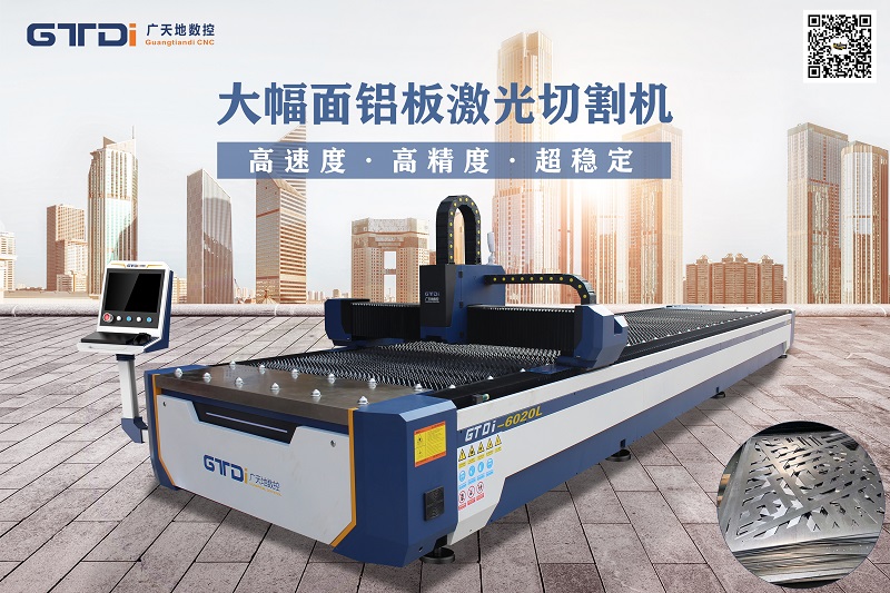 为什么亚星|会员数控金属铝材雕刻机越来越受欢迎