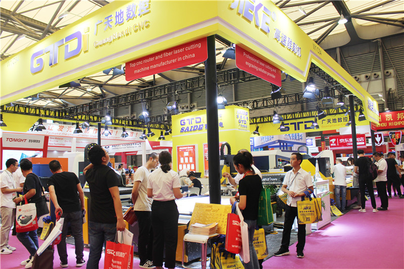 亚星|会员数控应邀参加2019年9月18-20日上海展会